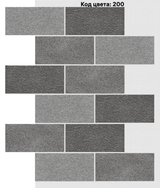 Фасадная система АМК Блок 400х190 мм (Микс на армирующей сетке)код цвета 200 купить в Симферополe