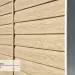 Сайдинг Ю-Пласт TIMBERBLOCK Кедр (Тимберблок), Кедр Светлый купить в Симферополe