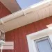 Фасадная панель Ю-Пласт Хокла Color Брусника купить в Симферополe