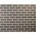Фасадная плитка Docke Premium, Brick, Зрелый каштан купить в Симферополe