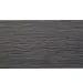 Заборная доска RusDecking UnoDeck Patio - Серый купить в Симферополe