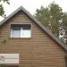 Сайдинг Ю-Пласт TIMBERBLOCK Пихта (Тимберблок) Камчатская купить в Симферополe