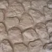 Фасадная панель Аэлит Камень мелкий Бежевый купить в Симферополe