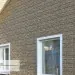 Фасадная панель Ю-пласт Стоун хаус сланец Бурый купить в Симферополe