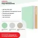 Хвойная звукоизоляция под гипсокартон #ЖИВИГРОМЧЕ! 800х600х12 мм (3,84м2) купить в Симферополe