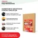 Хвойная звукоизоляция под гипсокартон #ЖИВИГРОМЧЕ! 800х600х12 мм (3,84м2) купить в Симферополe