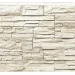 Фасадная панель Royal Stone, Камень Скалистый, Торонто купить в Симферополe