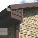 Фасадная панель Ю-пласт Стоун хаус сланец Бежевый купить в Симферополe