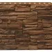 Фасадная панель Royal Stone, Камень Скалистый, Калгари купить в Симферополe
