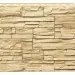 Фасадная панель Royal Stone, Камень Скалистый, Ричмонд купить в Симферополe