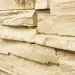 Фасадная панель Royal Stone, Камень Скалистый, Ричмонд купить в Симферополe