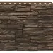 Фасадная панель Royal Stone, Камень Скалистый, Монреаль купить в Симферополe