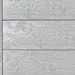 Террасная доска ДПК Outdoor 3D полнотелая STORM/OCEAN GREY серая микс купить в Симферополe
