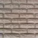 Фасадная панель Аэлит Кирпич Бежевый купить в Симферополe