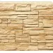 Фасадная панель Royal Stone, Камень Скалистый, Буффало купить в Симферополe