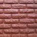 Фасадная панель Аэлит Кирпич Кирпичный купить в Симферополe