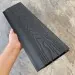 Заборная панель шип-паз EasyDecking Wood-Х 146х20 Черное дерево купить в Симферополe