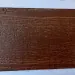 Фиброцементный сайдинг Latonit Махагон (RAL 8024/8014) купить в Симферополe