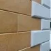 Угол Наружный к Фасадным Термопанелям Доломит Дагестанский Камень 235 мм Белый купить в Симферополe