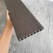 Террасная доска ДПК Co-extrusion EasyDecking 145х21 3D Multicolor Chestnut / Old Barn купить в Симферополe