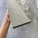 Террасная доска ДПК Co-extrusion EasyDecking 145х21 3D Multicolor Oak / Driftwood купить в Симферополe