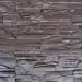 Фасадная панель Аэлит Пласт плоский Коричневый купить в Симферополe