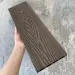 Террасная доска ДПК EasyDecking Wood-X 146х23 Венге купить в Симферополe