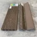 Террасная доска ДПК EasyDecking Wood-X 146х23 Венге купить в Симферополe