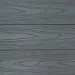 Террасная доска из ДПК CM Decking Reverse, Антик/Лайт грей купить в Симферополe