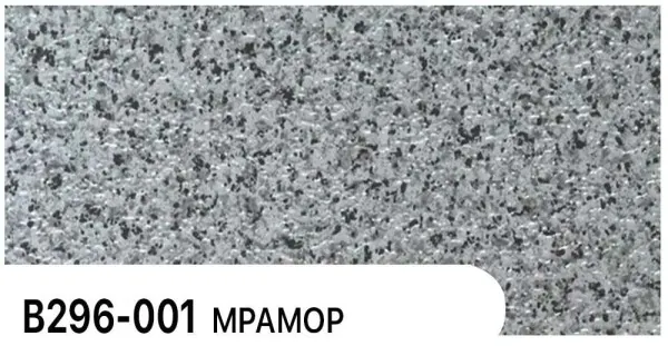 Фасадная панель Zodiac Мрамор В296-001 купить в Симферополe