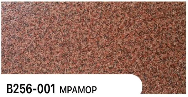 Фасадная панель Zodiac Мрамор В256-001 купить в Симферополe
