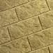 Фасадная плитка Кирисс Фасад Тигровый дракон большой скол купить в Симферополe