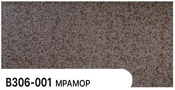 Фасадная панель Zodiac Мрамор В306-001 купить в Симферополe