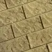 Фасадная плитка Кирисс Фасад Тигровый дракон малый скол купить в Симферополe