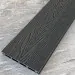 Террасная доска ДПК EasyDecking Wood-X 146х23 Черное дерево купить в Симферополe