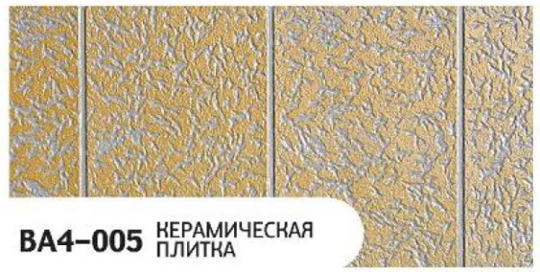 Фасадная панель Zodiac Керамическая плитка BA4-005 купить в Симферополe