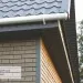 Фасадная панель Ю-пласт Стоун Хаус S-Lock Клинкер бежевый купить в Симферополe