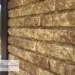 Фасадная панель Ю-пласт Стоун Хаус Кварцит Тёмно-бежевый купить в Симферополe