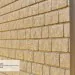 Фасадная панель Ю-Пласт Стоун Хаус Кирпич Бежевый купить в Симферополe