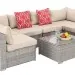Диван-Трансформер AFINA модульный плетеный из иск. ротанга YR822BgB Grey/Beige купить в Симферополe