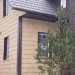 Панель фасадная GL "Я-Фасад" Сибирская дранка арабика купить в Симферополe