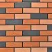 Фасадная плитка Кирисс Фасад Клинкерный кирпич 3х цветный №37 купить в Симферополe