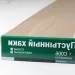 Сайдинг Мирко 7,5 под дерево C006 купить в Симферополe