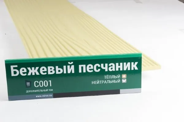 Сайдинг Мирко 7,5 под дерево С001 купить в Симферополe