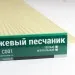 Сайдинг Мирко 7,5 под дерево С001 купить в Симферополe