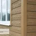 Фасадная панель Ю-пласт Хокла Лиственница медовая купить в Симферополe