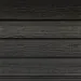 Фасадная доска из ДПК Faynag Wood Рейка Кварц купить в Симферополe