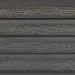 Фасадная доска из ДПК Faynag Wood Рейка Мокрый Асфальт купить в Симферополe