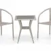 Комплект плетеной мебели AFINA из иск. ротанга T25C/Y137C-W85 Latte 2Pcs купить в Симферополe