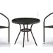Комплект плетеной мебели AFINA из иск. ротанга Асоль-7 T282ANT/Y137C-W53 Brown 2Pcs купить в Симферополe